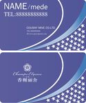 简单名片