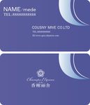 简单名片