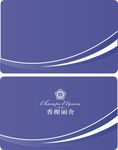简单名片
