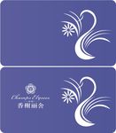 简单名片