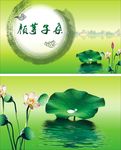 简单名片