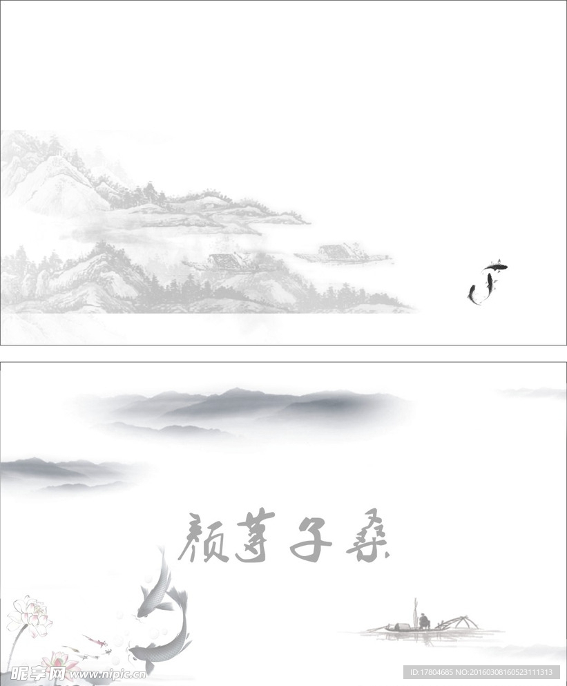 简单名片