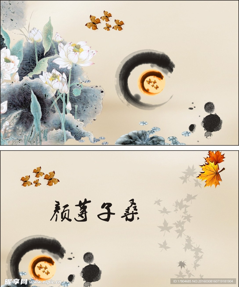 简单名片