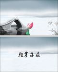 简单名片