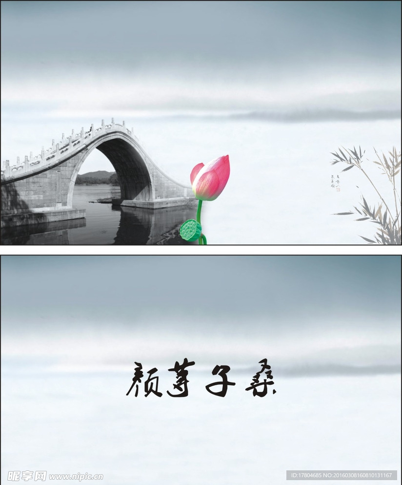 简单名片