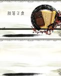 简单名片