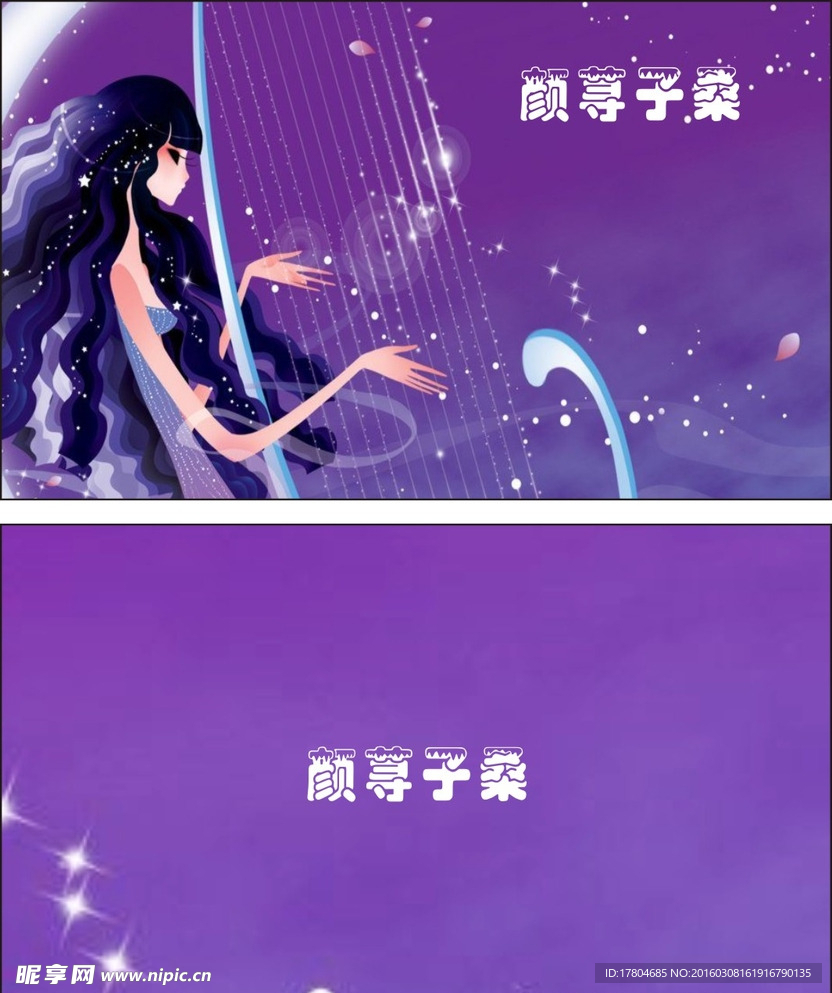 简单名片