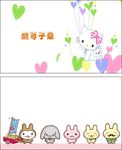 简单名片
