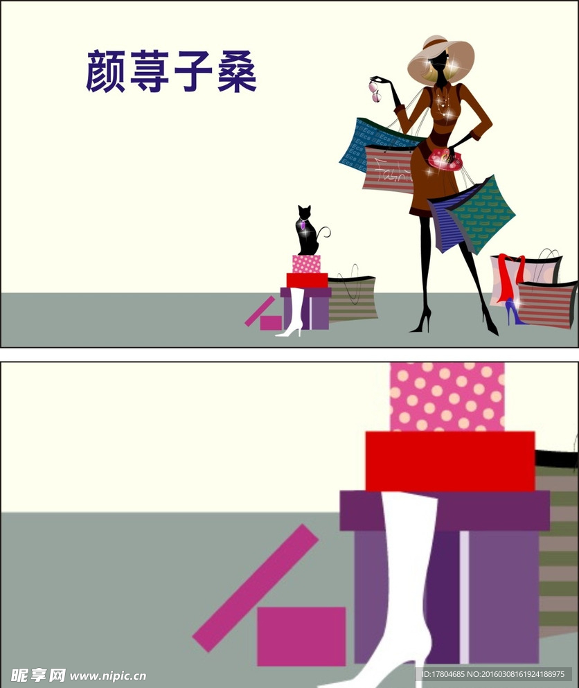 简单名片