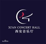 西安音乐厅LOGO
