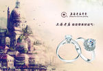 老庙黄金海报