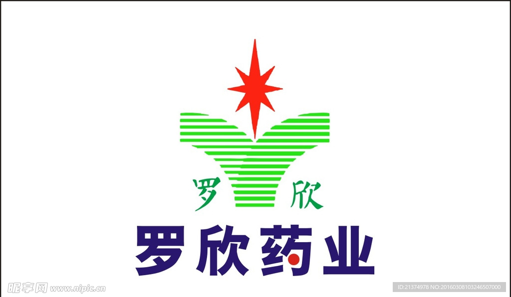 医药logo