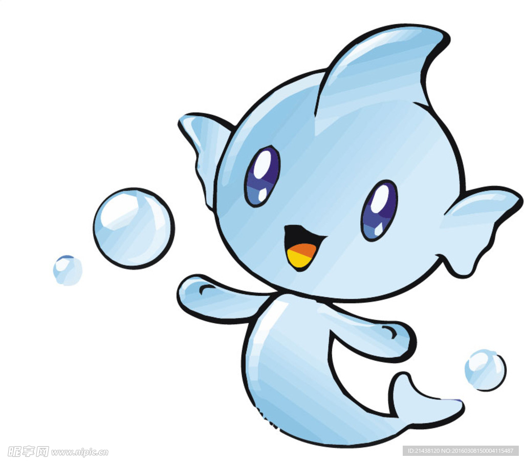 水宝