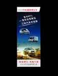 车业贷款