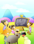 儿童智力插画