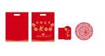 2016大礼包