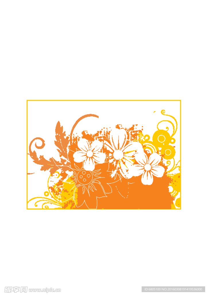 矢量时尚花纹生长素材
