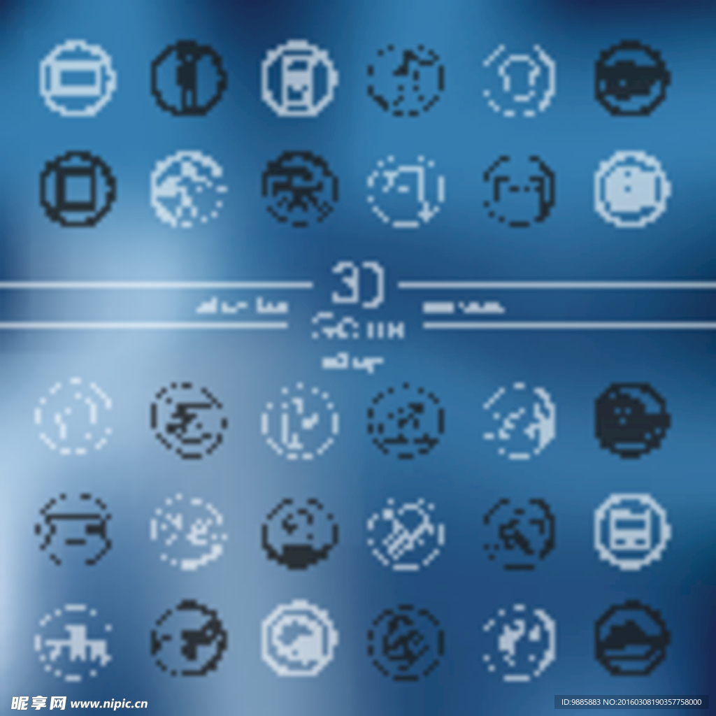 简约图标