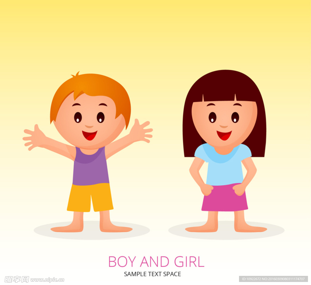 卡通微笑 男孩和女孩