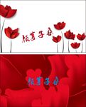 简单名片