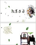 简单名片