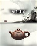 简单名片