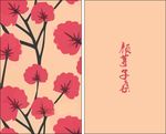 简单名片