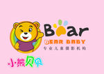 小熊贝贝