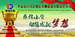 贷款公司