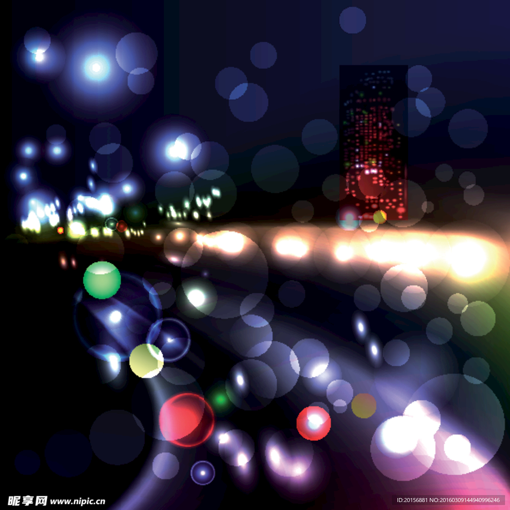 炫彩夜空