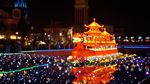 元宵 花灯