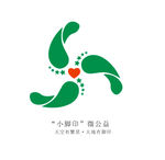 小脚印 公益组织
