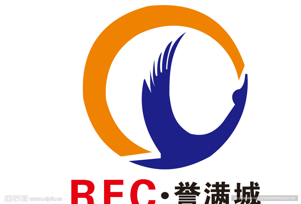 RFC 誉满城