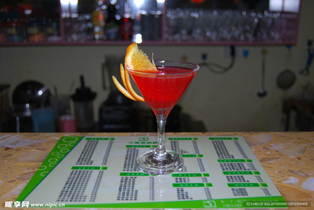 酒吧鸡尾酒