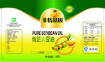 大豆油瓶签   大豆油标签