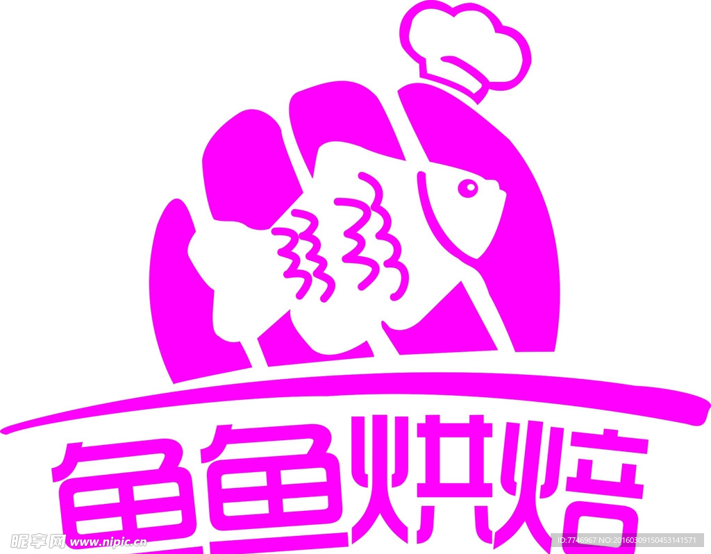 鱼鱼烘焙标志