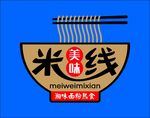 米线商标