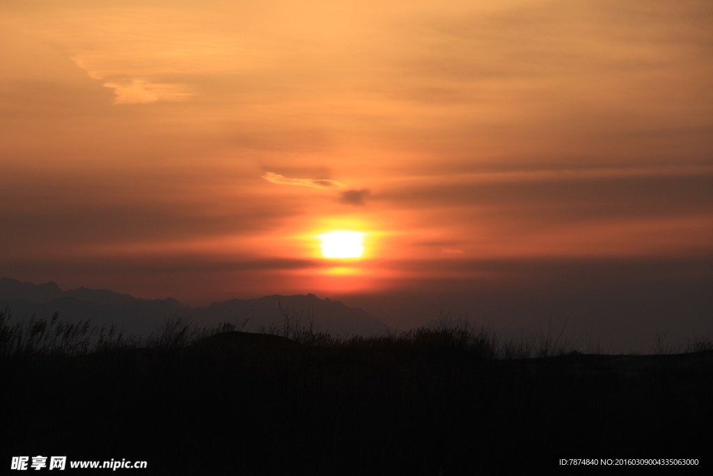 夕阳