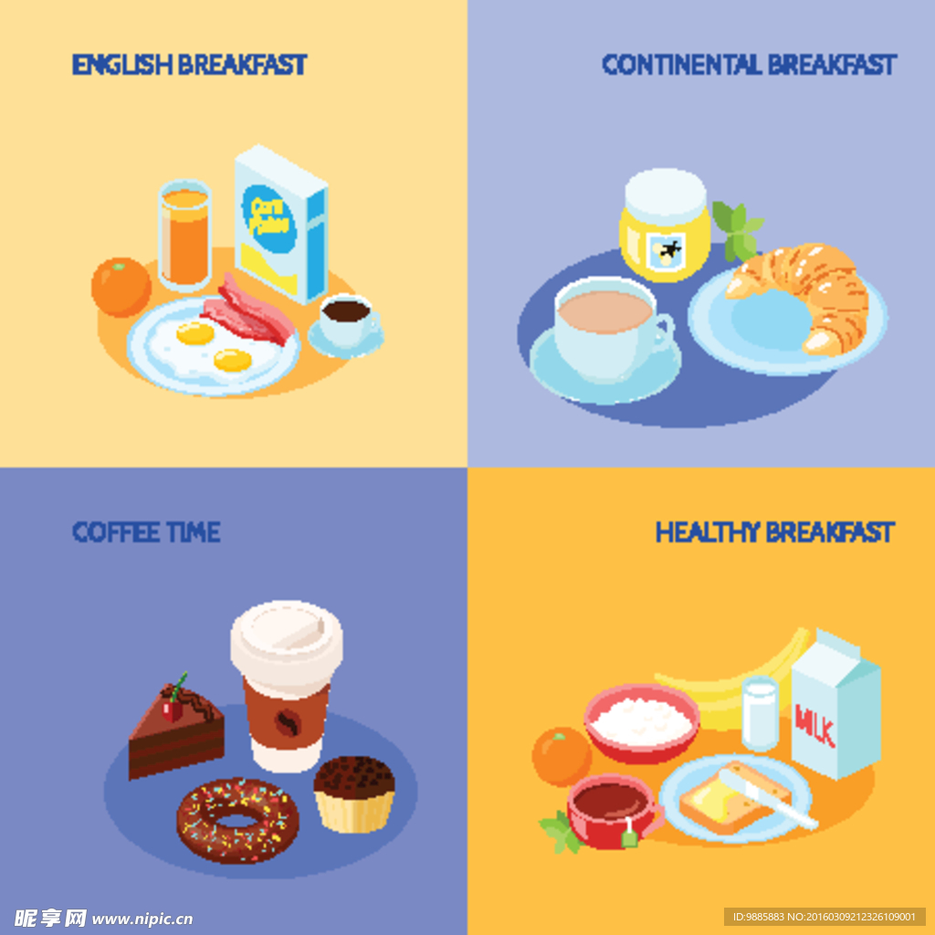早餐