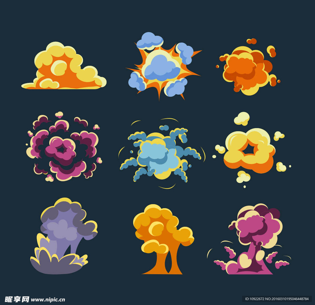 爆炸效果设计