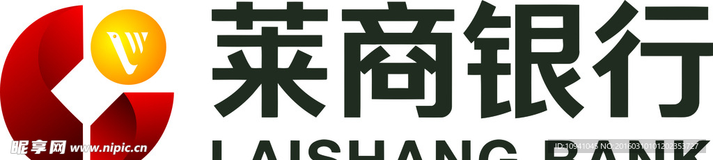 莱商银行logo