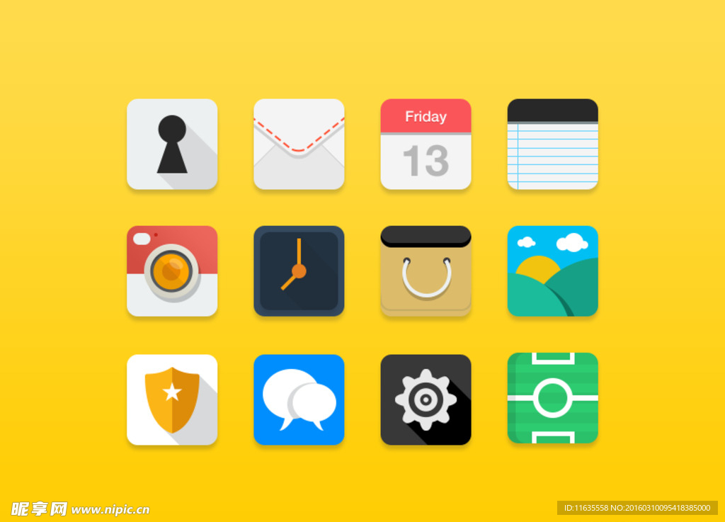 图标 手机  设计  ui