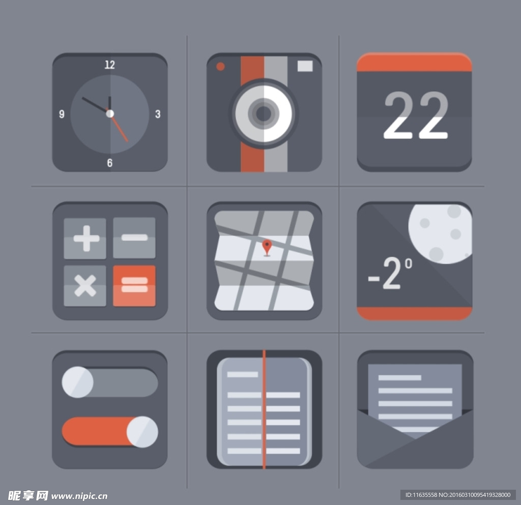 图标 手机  设计  ui