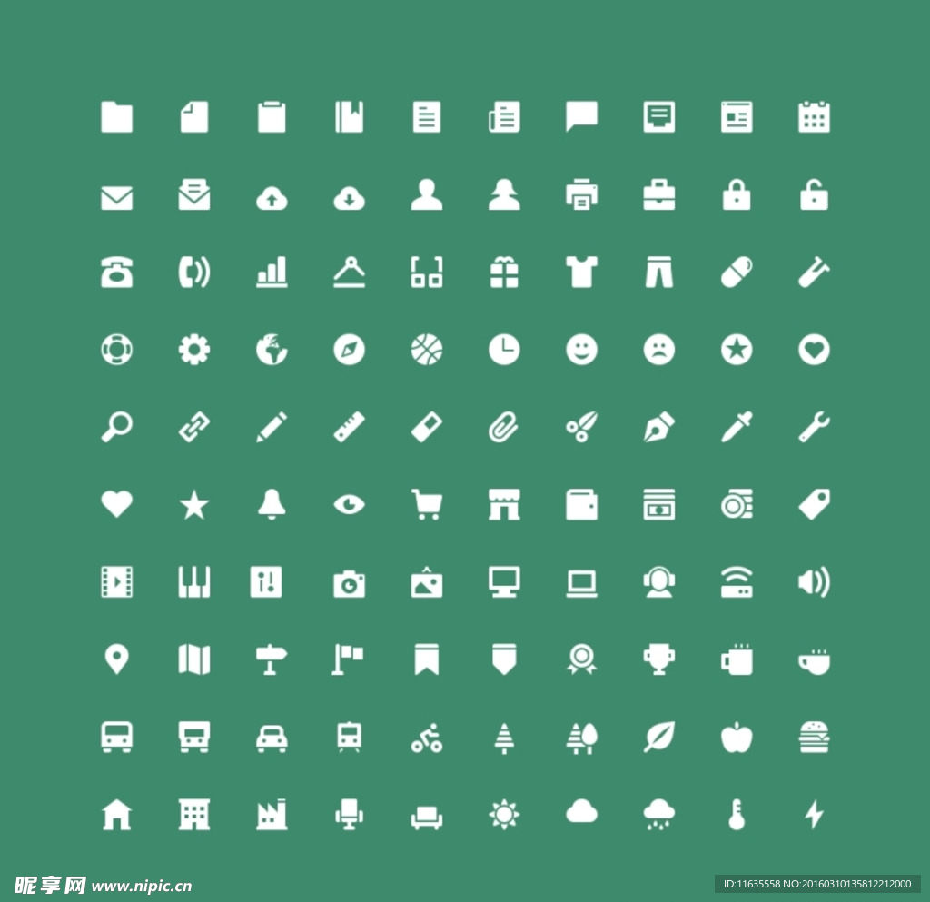 图标  设计  ui  扁平
