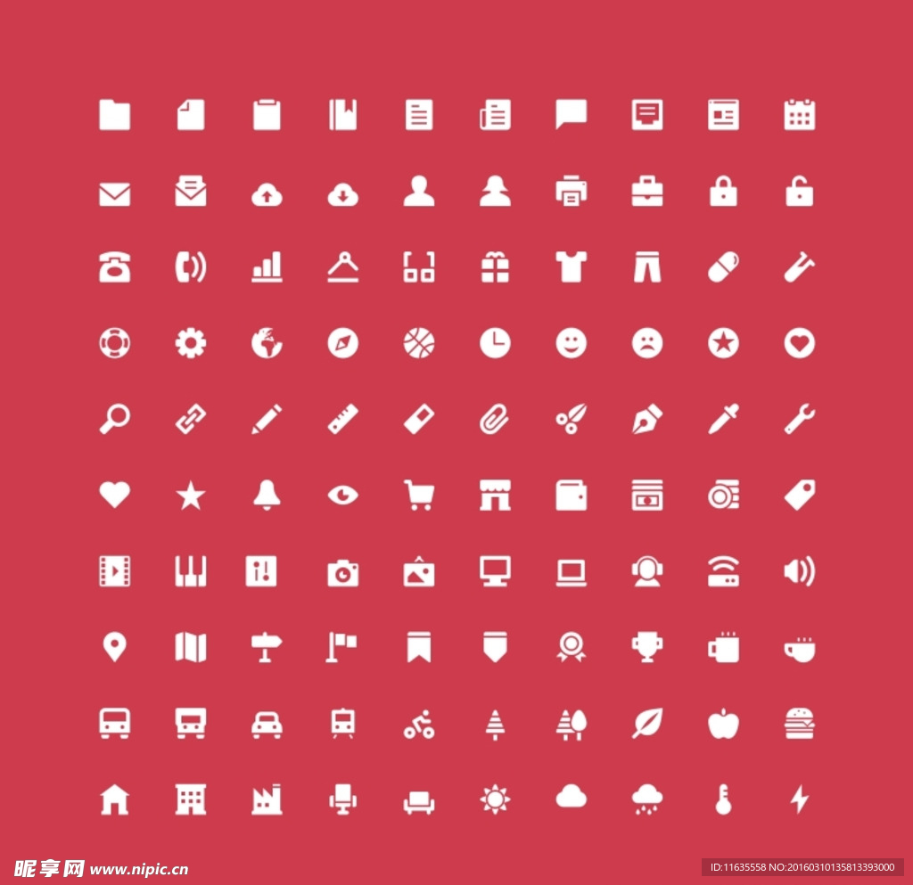 图标  ui  扁平
