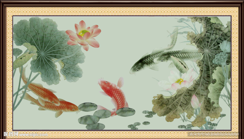 水墨荷花鲤鱼图