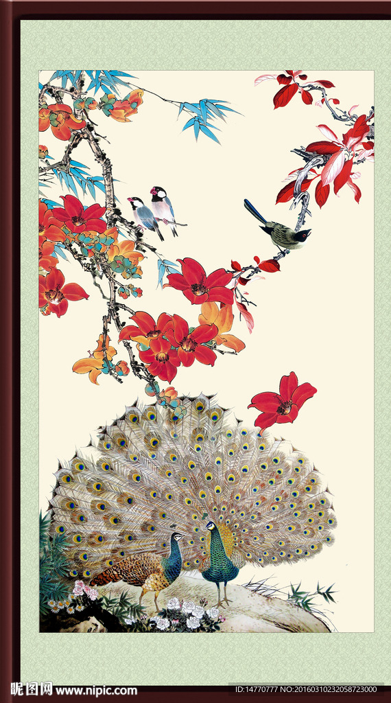 花鸟孔雀图