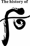 韩国后LOGO