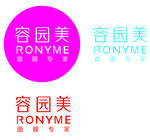容园美面膜LOGO