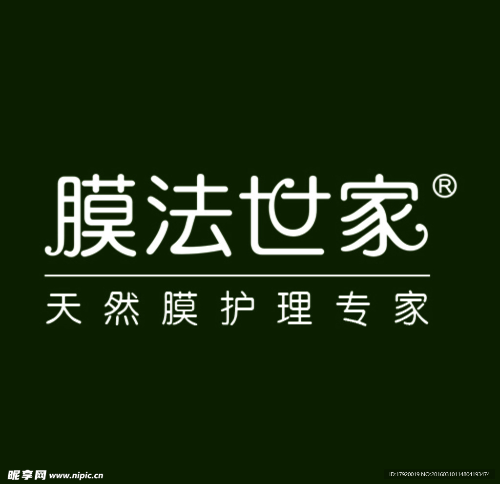 膜法世家LOGO